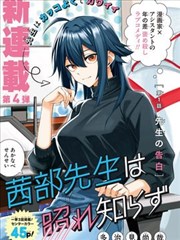 第七封信 海报